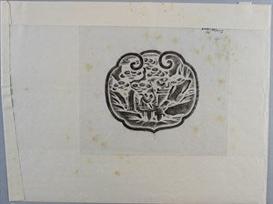 Image description is not available for DU1972.549.1